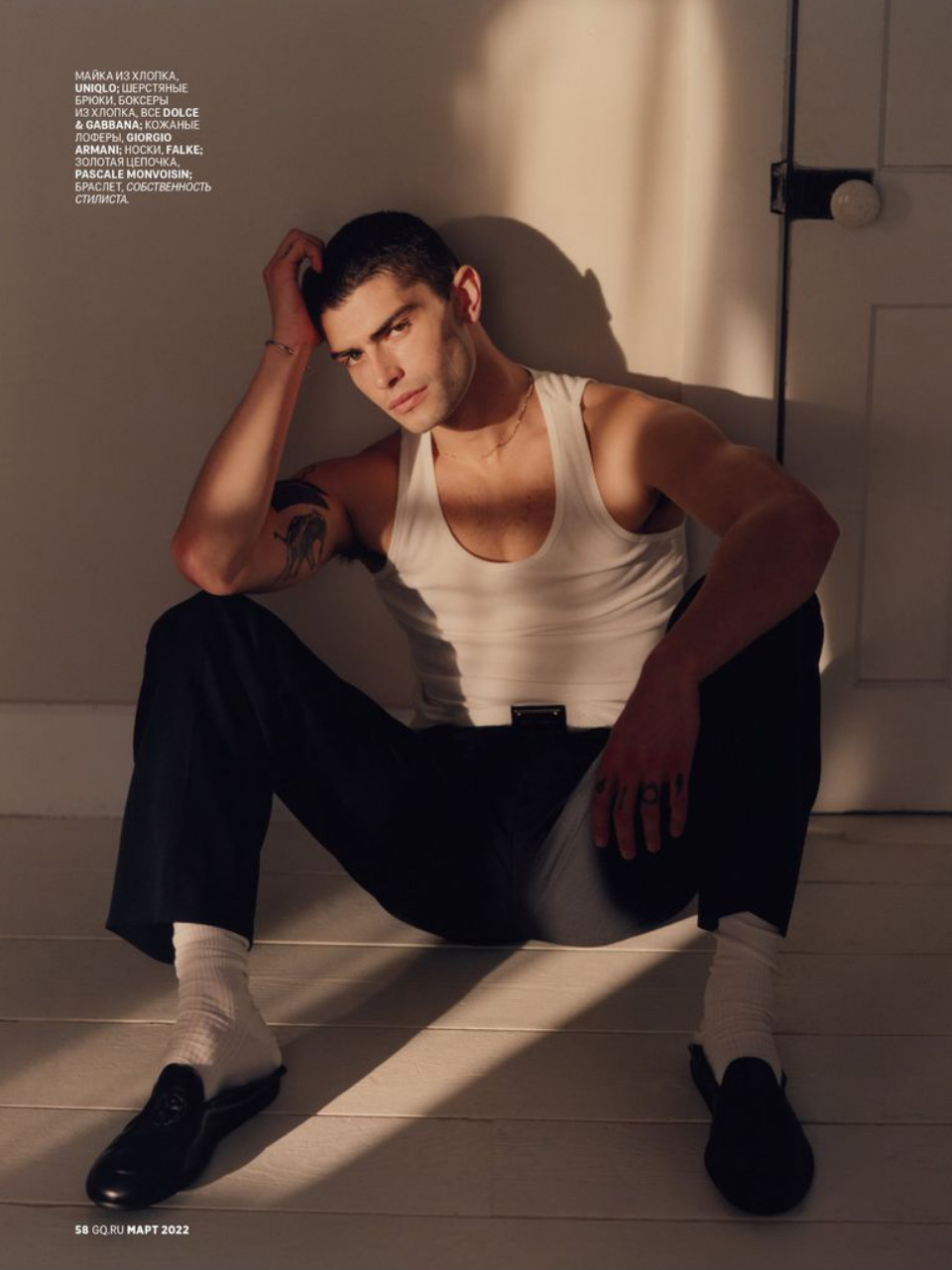 Charlie Knepper model