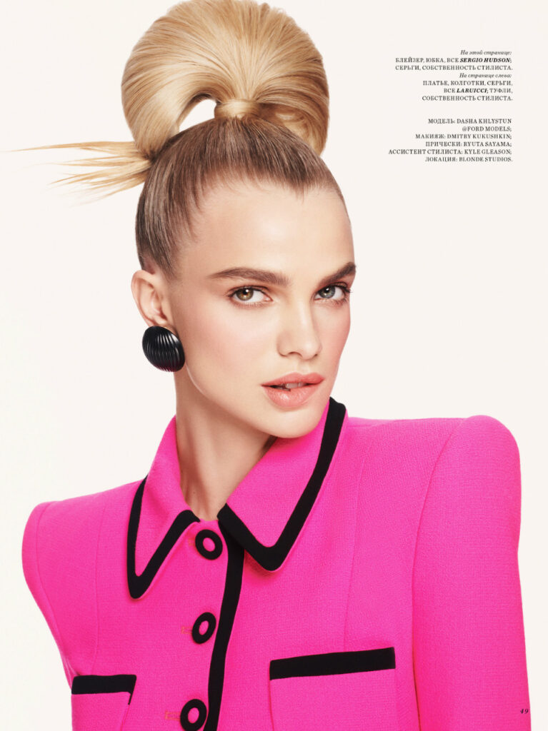 Dasha Khlystun model