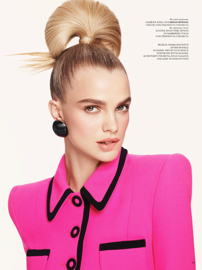 Dasha Khlystun model