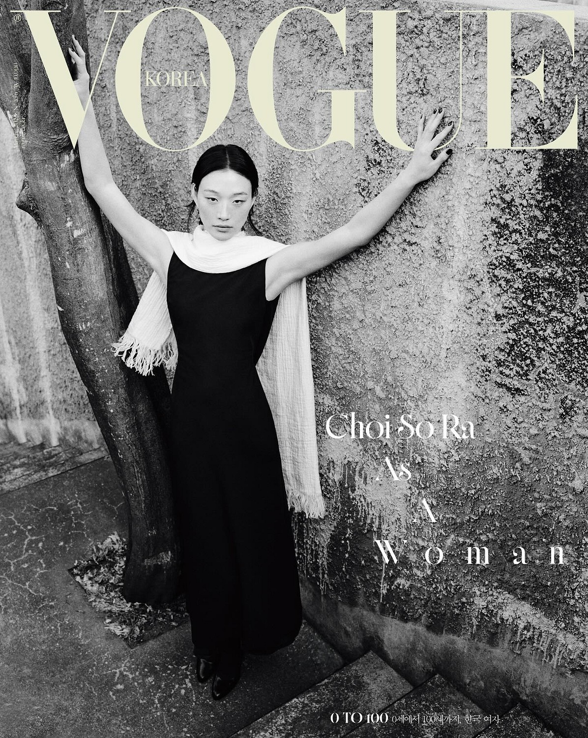 Sora Choi model