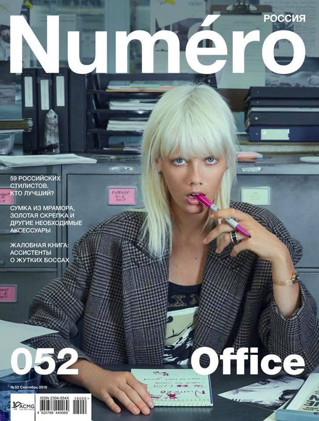 Marjan Jonkman MODEL