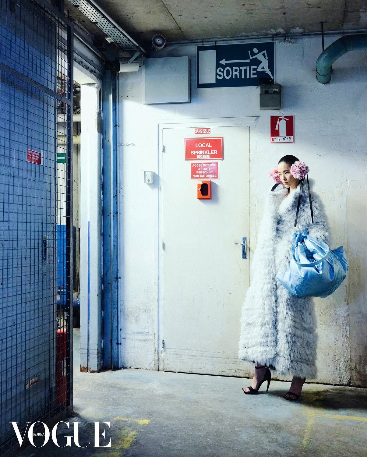 Song Ah MODEL