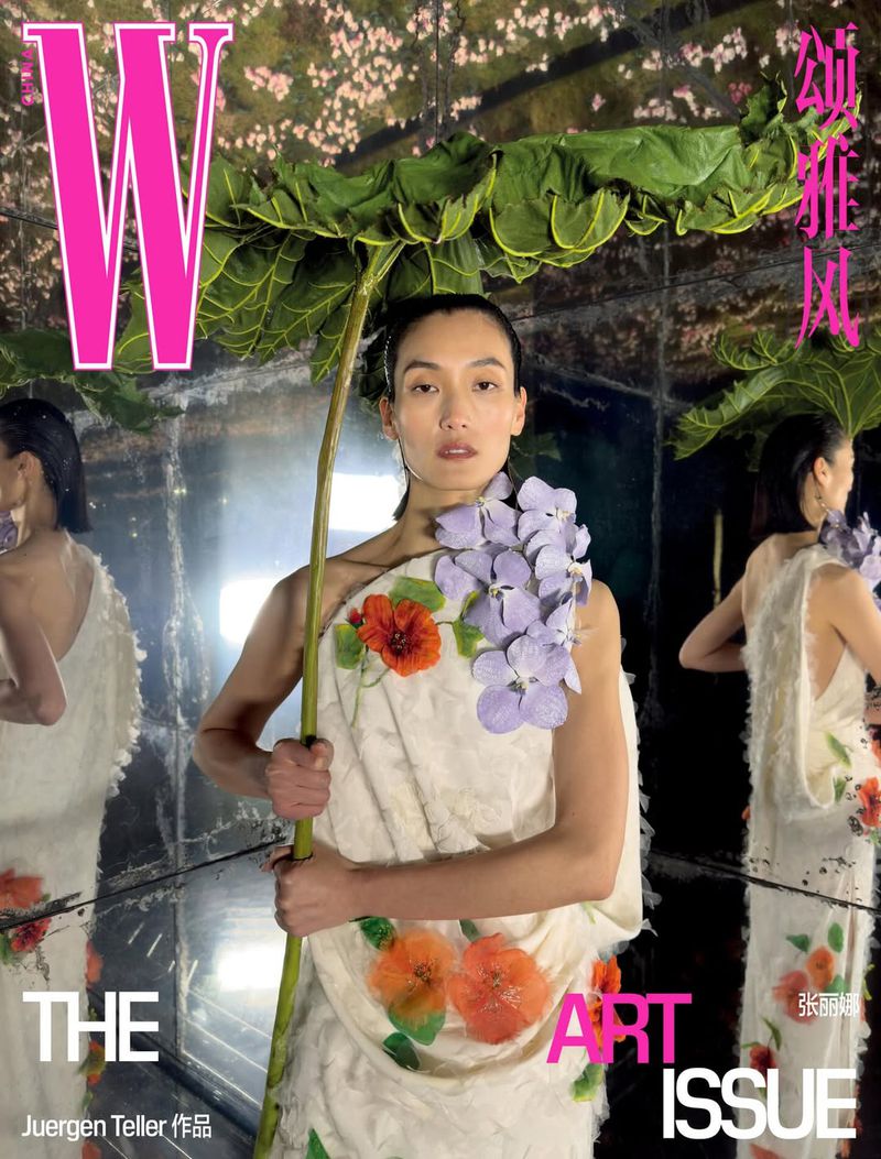 Lina Zhang MODEL