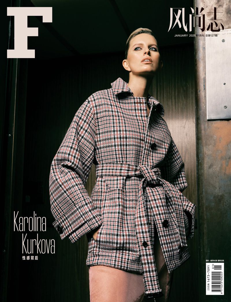 Karolina Kurkova MODEL