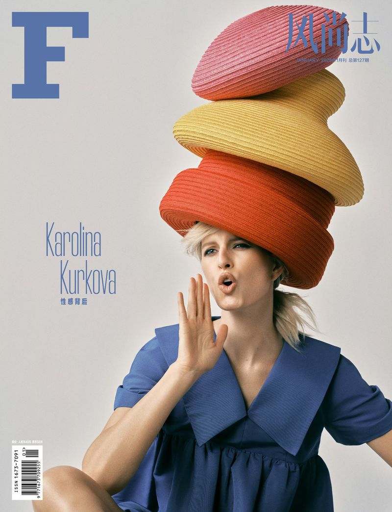 Karolina Kurkova MODEL