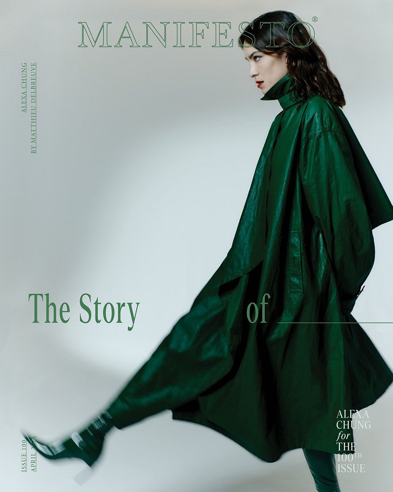 Alexa Chung_Model Hires